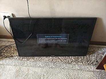 Продам телик, на краю ококоло 20см в ширину линия, на второй фотке at lalafo.kg Продам телик, на краю ококоло 20см в ширину линия, на второй фотке