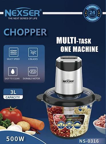 kitchen aid: Измельчитель продуктов NEXSER NS-0316 - Универсальный кухонный — 1