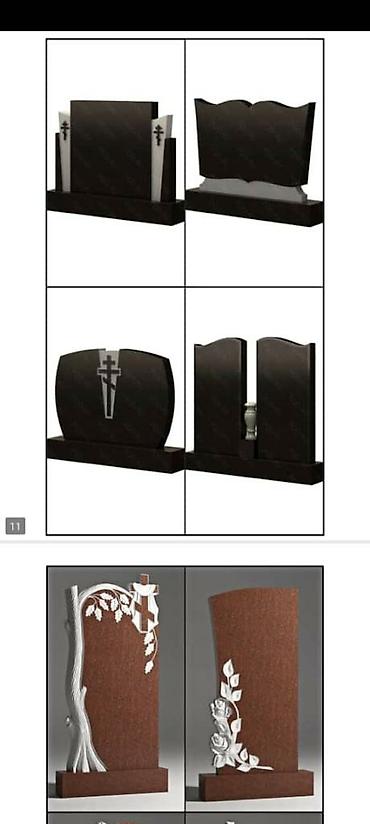 Ритуальные услуги: Изготовление памятников, Изготовление оградок, Изготовление крестов | Гранит, Металл, Мрамор | Установка, Оформление at lalafo.kg — 29 Ритуальные услуги: Изготовление памятников, Изготовление оградок, Изготовление крестов | Гранит, Металл, Мрамор | Установка, Оформление — 29