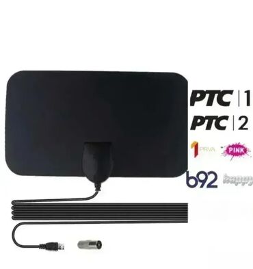 mija i ja slike: Digitalni prijemnik resiver DVB-T2 + Digitalna TV anten Digitalni