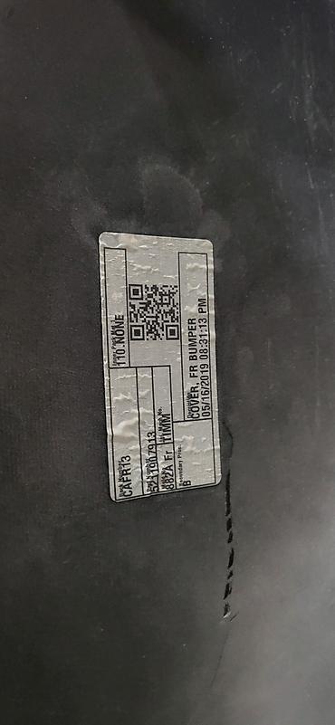 Крылья и комплектующие: Крыло Переднее правое Toyota, 2017 г., Б/у, Оригинал — 6