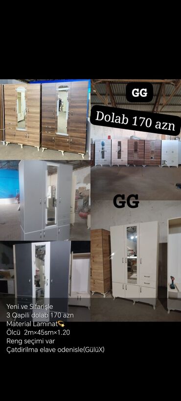 azərbaycan bayrağı şəkilləri: Yeni, Açılan, 3 qapılı Düz dolab, Şifonyer, Azərbaycan