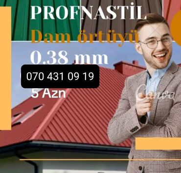 Şifer: Şifer, Dəmir, Yeni, Pulsuz çatdırılma, Ödənişli quraşdırma, Zəmanətli — 1