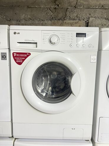 стиральная машина с раковиной: Стиральная машина LG, Автомат, До 5 кг