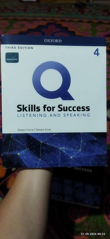 solutions upper intermediate: Учебники Oxford “Q: Skills for Success”, Third Edition, уровень 4 — 1