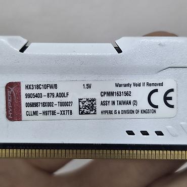 intel core 2: Оперативная память (RAM) для ПК, Новый, Kingston Fury, 8 ГБ, DDR3, 1866 МГц — 3