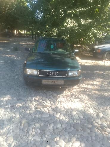 ауди с4 титан: Audi 80: 1993 г., Механика, Бензин, Седан — 2