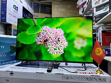 Телевизоры: Телевизор Ясин 43G11 Андроид гарантия 3 года, доставка установка — 13