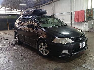 Honda: Honda Odyssey: 2001 г., 3 л, Автомат, Бензин, Минивэн — 5