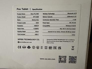 core 2: XP-Pen, Новый, Размер A4, Bluetooth, Совместим с Android — 4