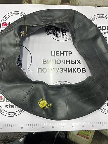 покрышка камера: Камера для шин 28x9-15 - Размер: 28x9-15 (маркировка на боковине) - — 2