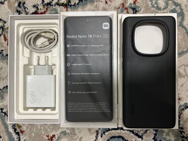 геймпад блютуз: Redmi, Redmi Note 14 Pro Plus, Б/у, 256 ГБ, цвет - Фиолетовый, 1 SIM, 2 SIM, eSIM