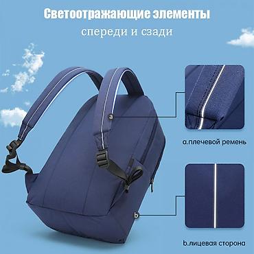 camera bag: Рюкзак Tigernu T-B9017 15.6 черный Арт.3368 Материал Оксфорд, из — 3