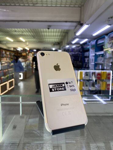 планшеты в бишкеке бу: IPhone 7, Колдонулган, 32 ГБ, Matte Gold, Коргоочу айнек, Каптама, 94 %