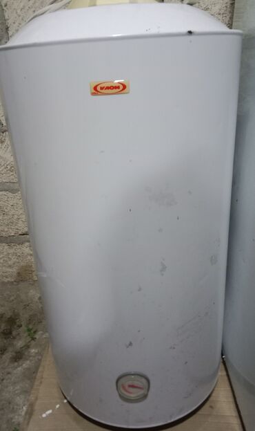 Aristonlar: Ariston 100 l, İşlənmiş, Ünvandan götürmə