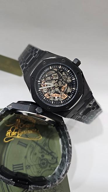 saat desti: Yeni, Qol saatı, Audermars Piguet, rəng - Qızılı — 5