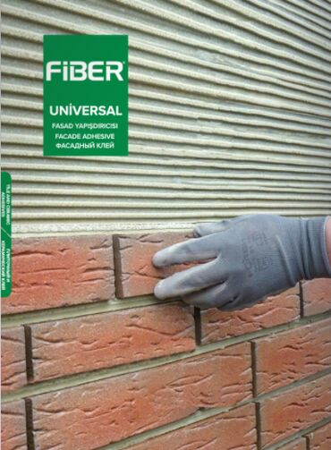 Digər quru inşaat materialları: Mətanət A Hər növ kafel metlax yapışdırıcılarının (matalar) satışı və — 8