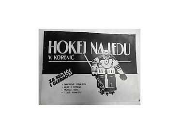 iv ice слике: Knjiga: Hokej na ledu, 1988. god. B4 format, 91 str.,srp — 1