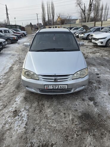 Honda: Honda Odyssey: 2002 г., 2.3 л, Типтроник, Бензин, Минивэн