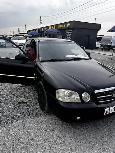 усилитель бампера кия к 5 задний: Kia Magentis: 2006 г., 2.5 л, Механика, Бензин, Седан — 3
