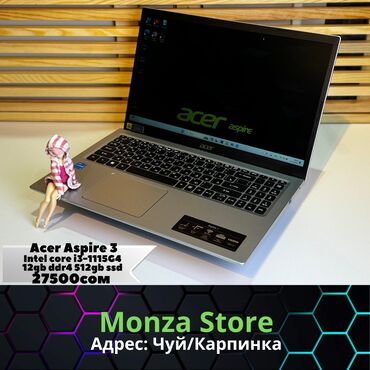 Принтеры: Acer