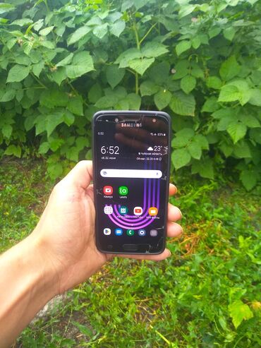 новый телефон самсунг: Samsung Galaxy C5, Б/у, 16 ГБ, цвет - Черный, 1 SIM, 2 SIM, eSIM