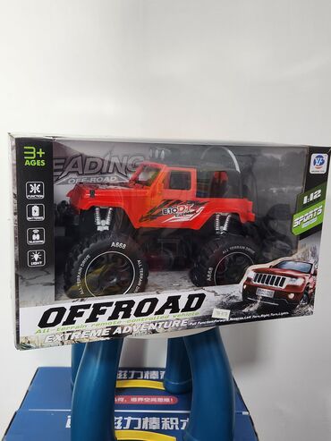 Игрушки: Набор игрушек (в коробках): 1) Радиоуправляемый внедорожник OFFROAD — 1