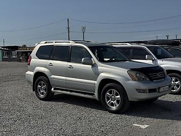 чехол gx: Lexus GX: 2006 г., 4.7 л, Автомат, Бензин, Внедорожник — 4