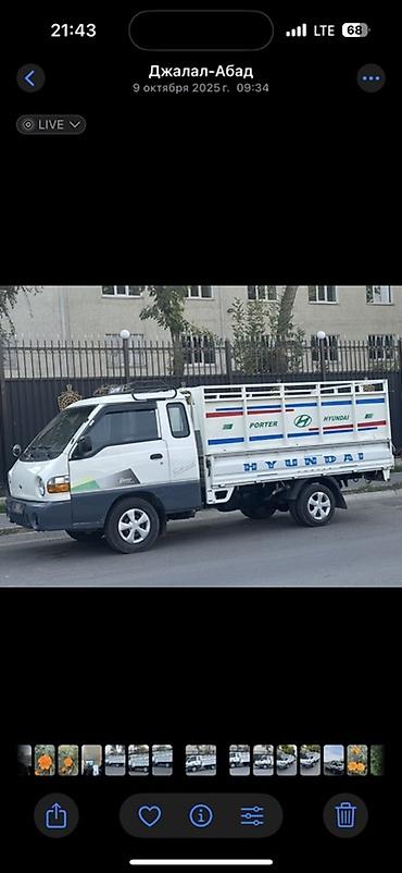 baic eu5: Hyundai Porter — 2003г, 2,6л Абалы жакшы, кылунчу иши жок, только — 3