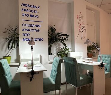 тканевый шкаф: СРОЧНО ! Продаю 2 маникюрных стола вентилятор моторчик все
