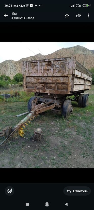 Прицепы и полуприцепы: Прицеп, Самосвал, 11 т, Б/у