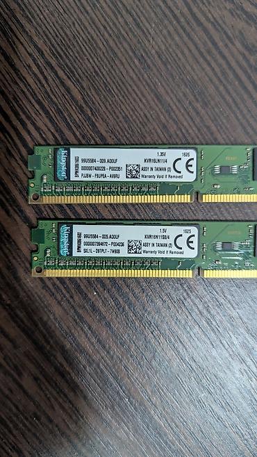 ram 32: Оперативная память (RAM) для ПК, Б/у, Kingston, 4 ГБ, DDR3, 1600 МГц — 2