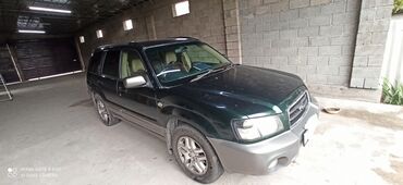 Subaru: Subaru Forester: 2003 г., 2 л, Автомат, Бензин, Кроссовер