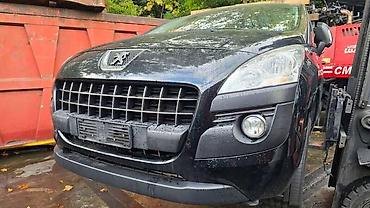 spaneri za vezivanje auta: DELOVI ZA PEUGEOT 3008 | Polovni delovi Peugeot 3008 — 1