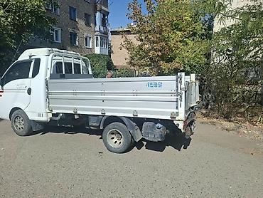 Сатылат баасы 11500000 алмашуу жолдору бар саната к5 Характеристики