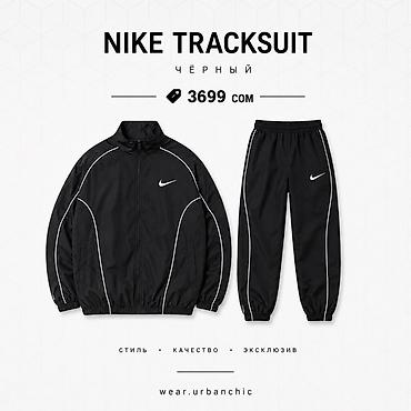 nike nokta: NIKE TRACKSUIT — черный


Цена: 3699 сом — 1