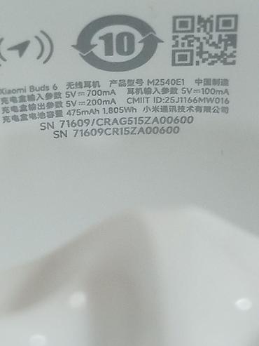 basavik qutu: Xiaomi Buds 6 simsiz qulaqlıq - Rəng: ağ - Harman AudioEFX səs — 3