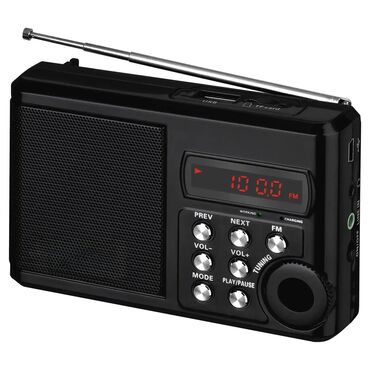 pegla za kosu cik cak cena: Brand: SENCOR Model: Radio SENCOR SRD 215 B USB/MP3 crni Cena: 2,440