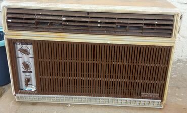 en ucuz notebooklar: Kondisioner İşlənmiş, 20-25 kv. m, Monoblok, Kredit yoxdur