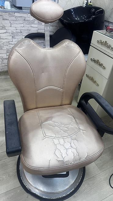 Salon, tibbi kreslolar: İşlənmiş, Saç kəsimi kreslosu — 1