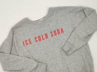 beloved piżama: PULL&BEAR, Толстовка для чоловіків, розмір S