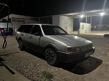 bmw e29: Volkswagen Passat Variant: 1990 г., 2 л, Механика, Бензин, Универсал — 3