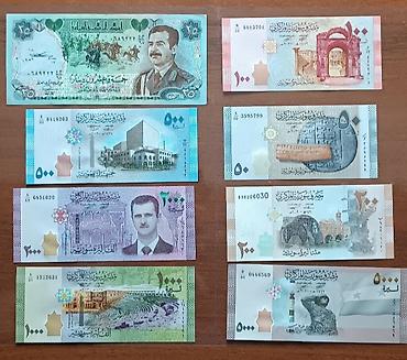 Satilir xamsini bir terde 25 azn