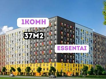 Продается 1-комнатная квартира в ЖК «Esentai» Район: Академия МВД