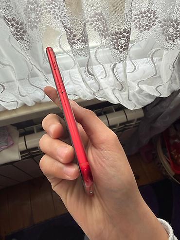 Apple iPhone: IPhone 8, 64 GB, Qırmızı, Barmaq izi -da lalafo.az — 5 Apple iPhone: IPhone 8, 64 GB, Qırmızı, Barmaq izi — 5