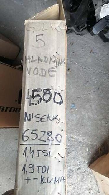 bm tools subotica: HLADNJAK ZA VOLKSWAGEN GOLF 5 | Hladnjak vode za Volkswagen Golf V — 4