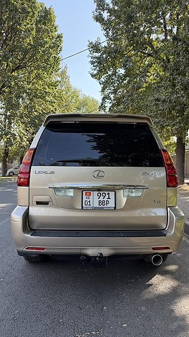 сткл: Lexus GX: 2005 г., 4.7 л, Автомат, Газ, Внедорожник — 5