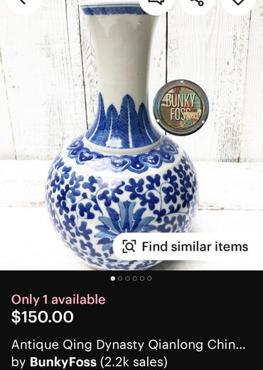 Ostali antikviteti: Vaza nova dinastija Qing car Qianlong 1950g+. Vaza kineska, dinastija — 3