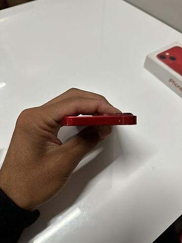 очки ray ban с камерой бишкек: IPhone 13 mini, Б/у, 128 ГБ, Красный, Коробка, 76 % — 9