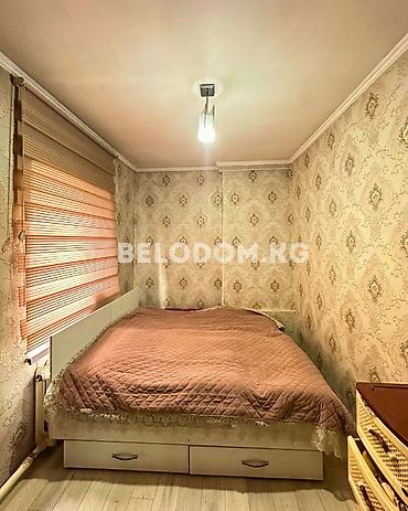 советский скрябина: 🏠Продается дом в с. Беловодское Нижняя зона, от трассы - 200м 🟡Дом — 9